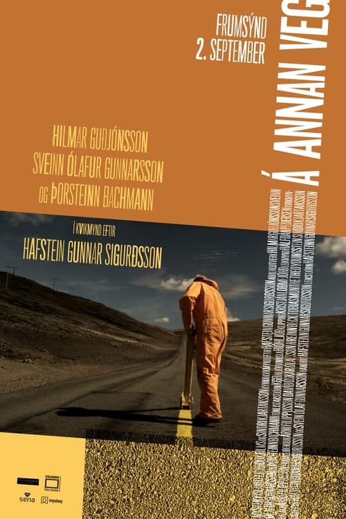 Director's Movie Image