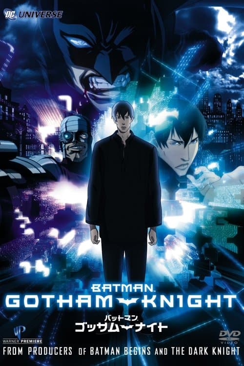Director's Movie Image