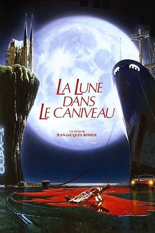 Director's Movie Image