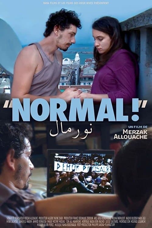 Director's Movie Image