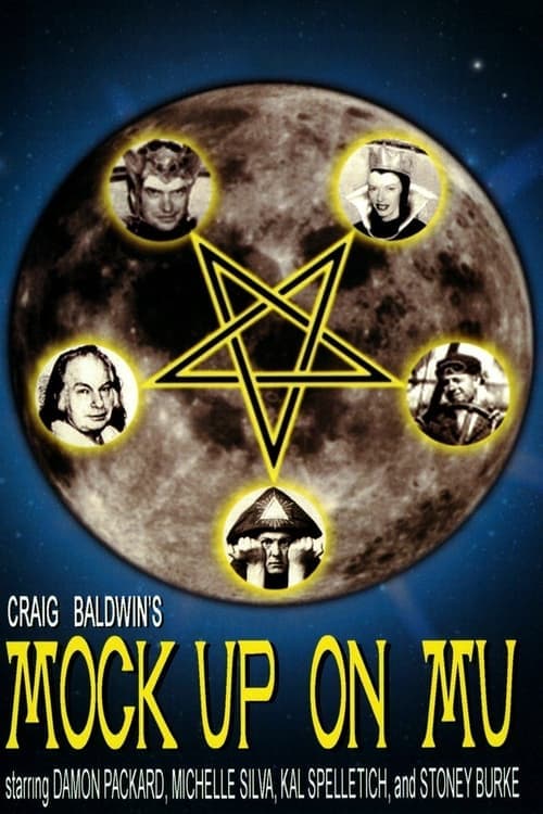 Director's Movie Image