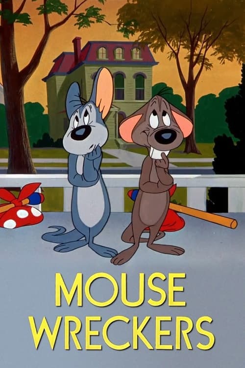 Director's Movie Image