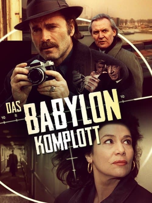 Director's Movie Image