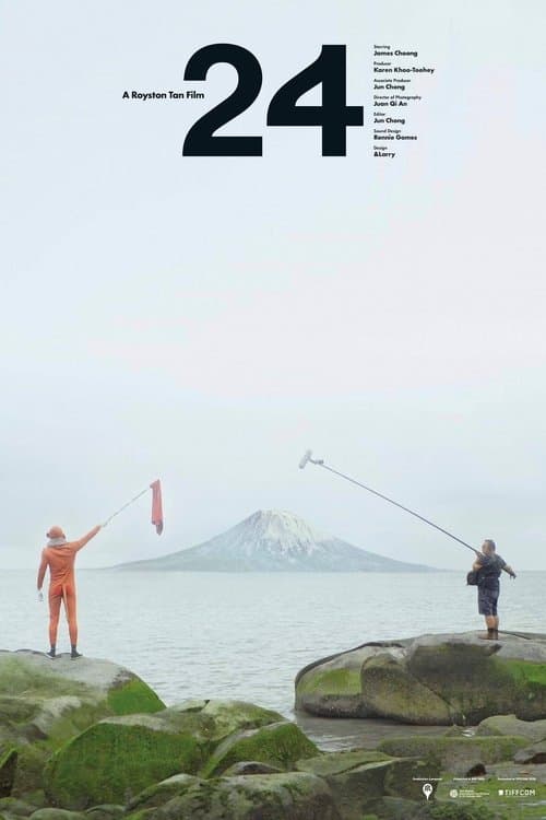 Director's Movie Image