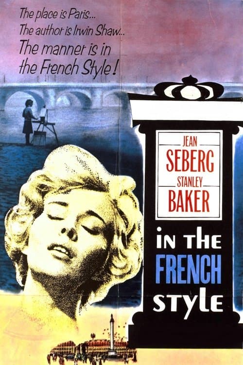 Director's Movie Image