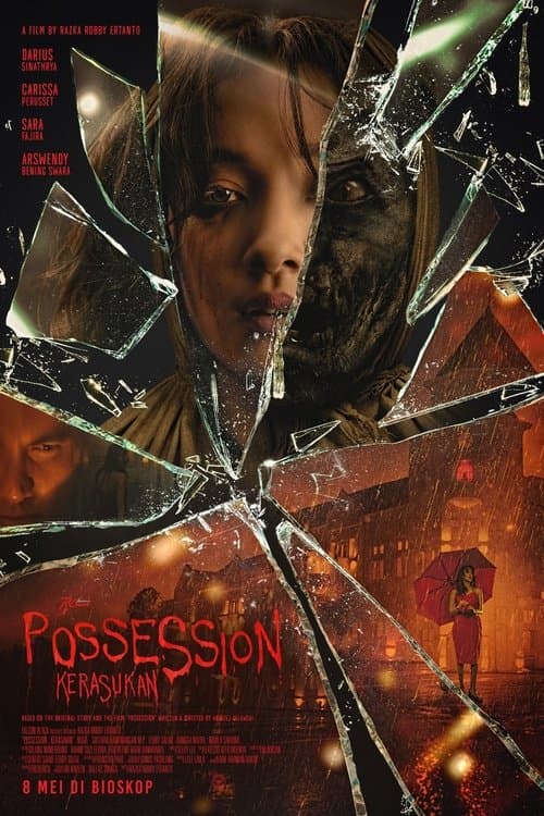 Director's Movie Image