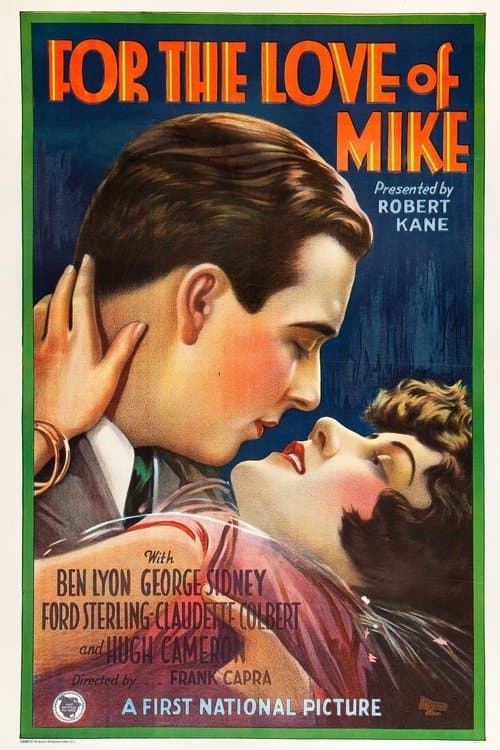 Director's Movie Image