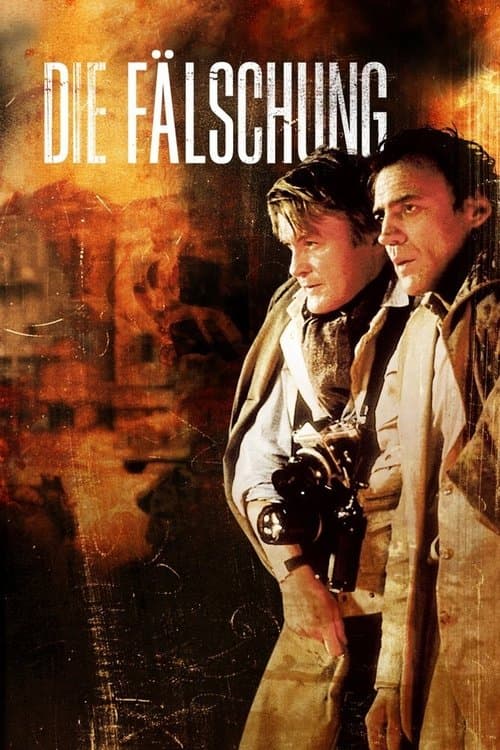 Director's Movie Image