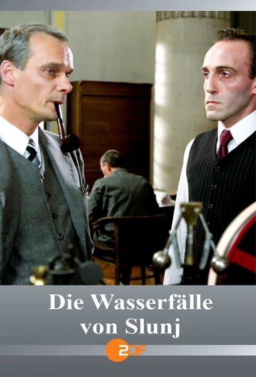 Director's Movie Image