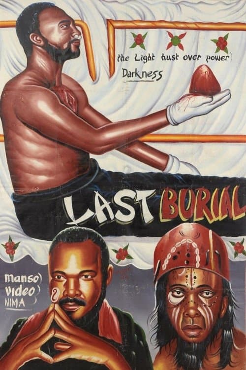 Director's Movie Image