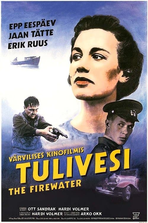 Director's Movie Image