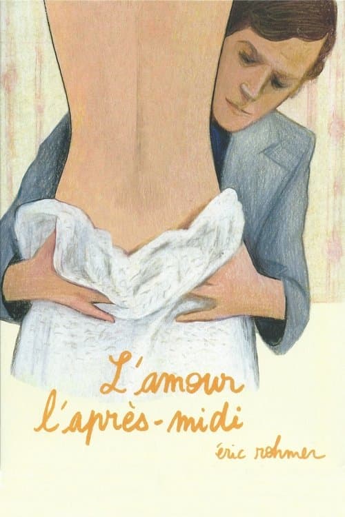 Director's Movie Image