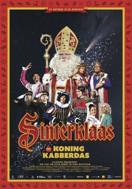 Director's Movie Image