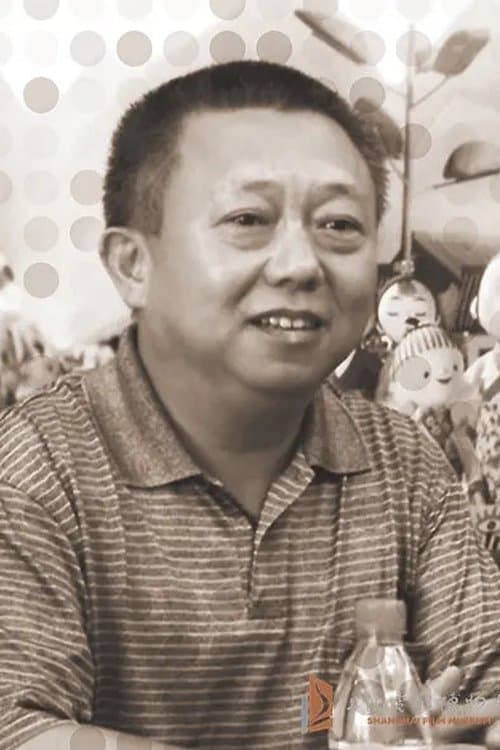 Director's Image