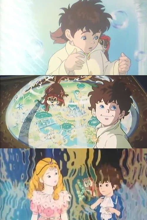 Director's Movie Image