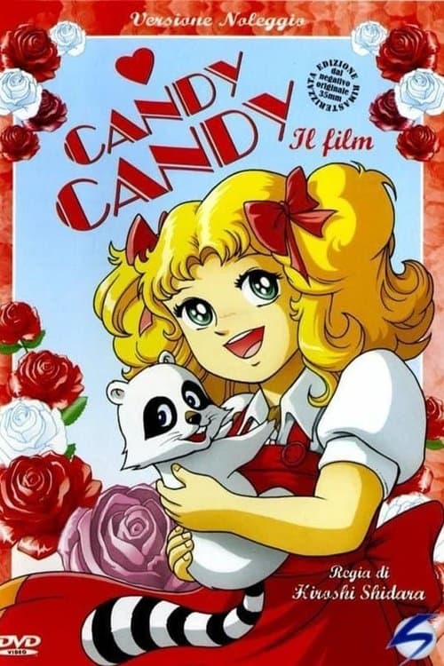 Director's Movie Image