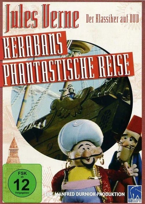 Director's Movie Image