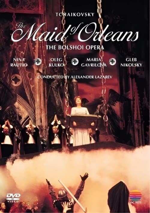Director's Movie Image