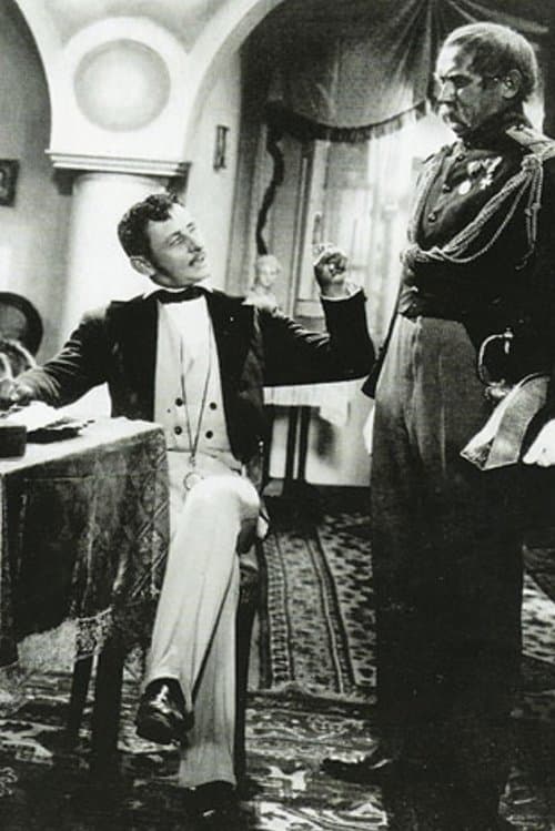 Director's Movie Image