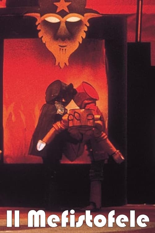 Director's Movie Image
