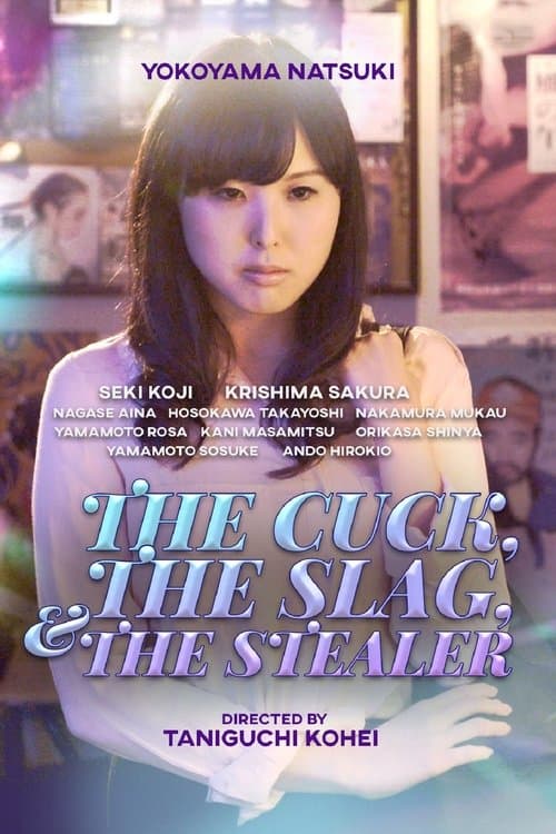 Director's Movie Image