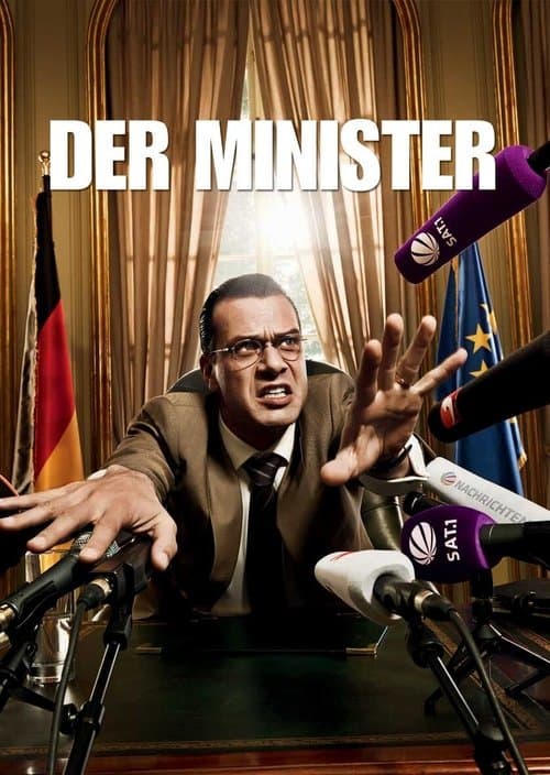 Director's Movie Image
