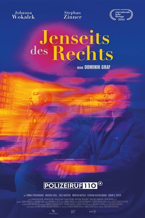 Director's Movie Image