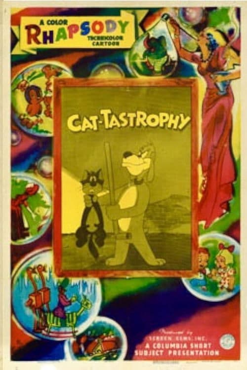 Director's Movie Image