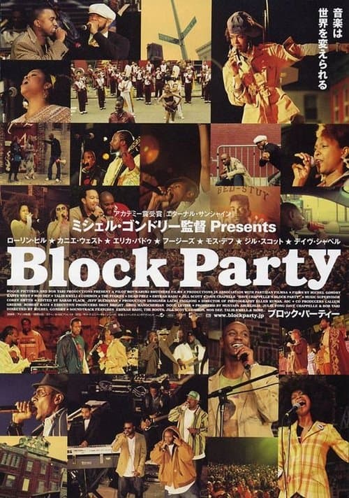 Director's Movie Image