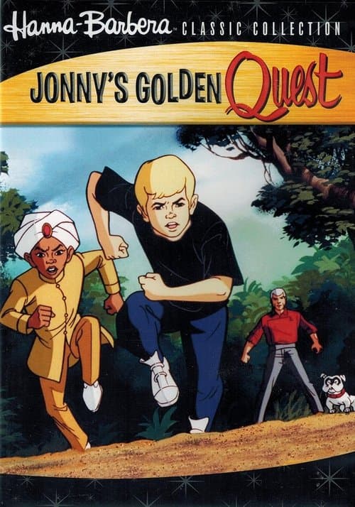 Director's Movie Image