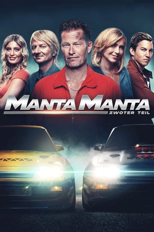 Director's Movie Image