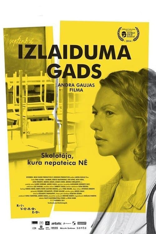 Director's Movie Image