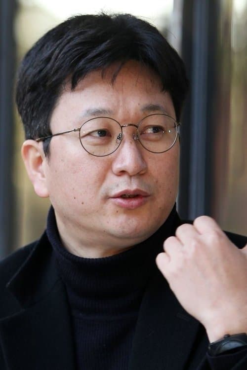 Director's Image