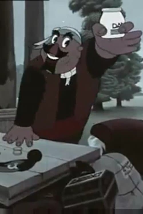 Director's Movie Image