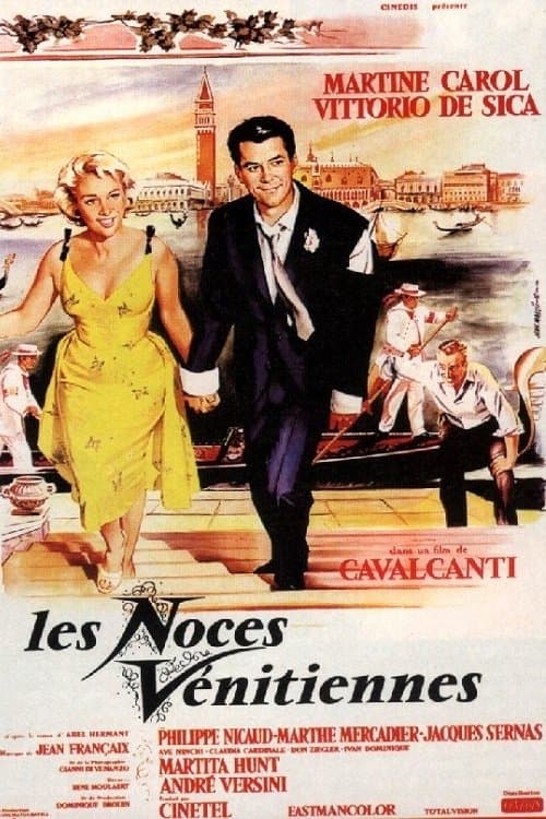 Director's Movie Image