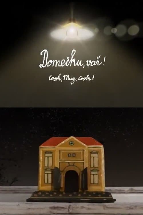 Director's Movie Image