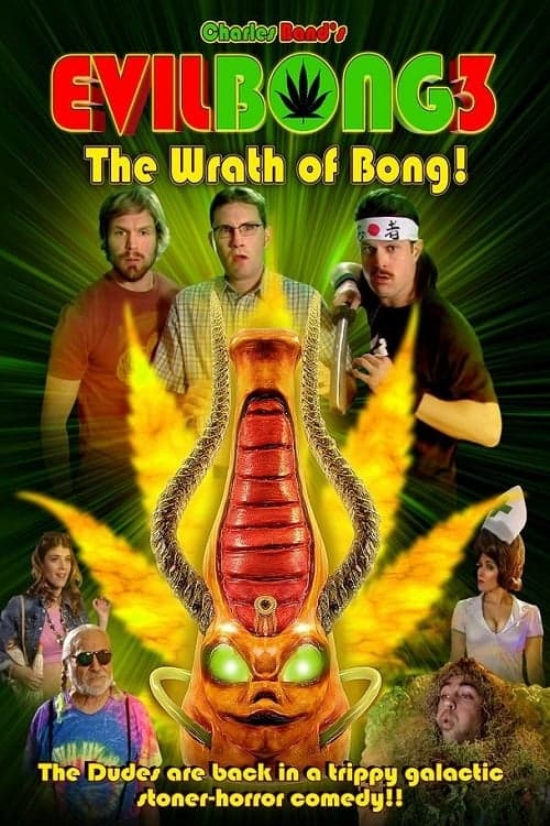 Director's Movie Image