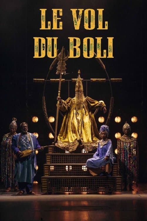 Director's Movie Image