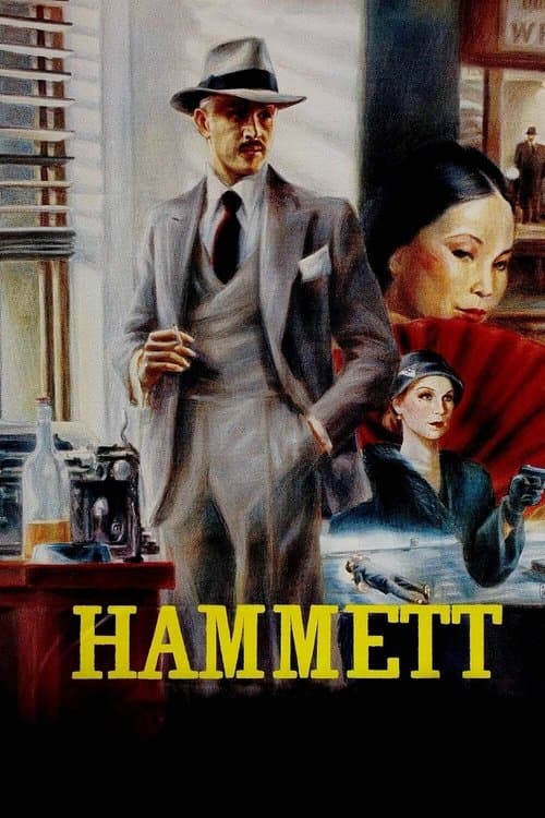 Director's Movie Image