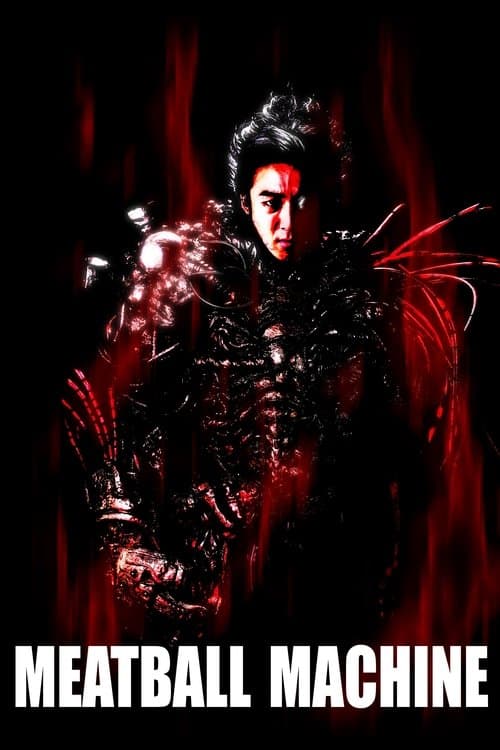 Director's Movie Image