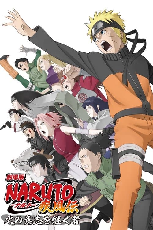 Director's Movie Image