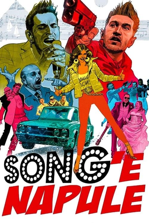 Director's Movie Image