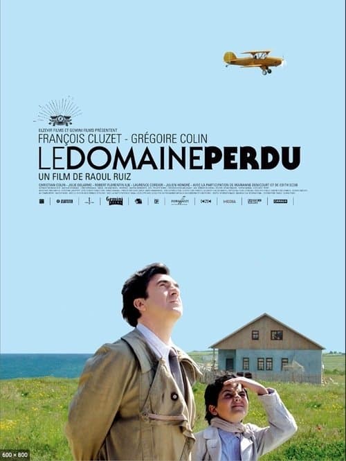 Director's Movie Image