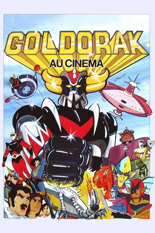 Director's Movie Image