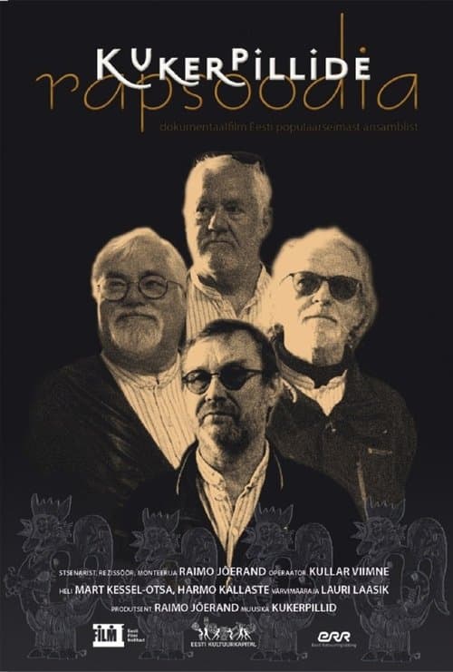 Director's Movie Image