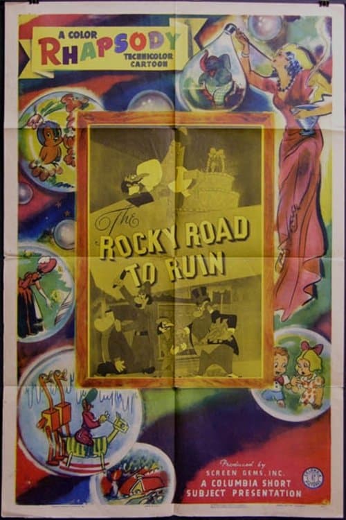 Director's Movie Image