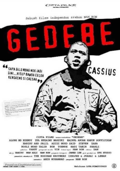 Director's Movie Image