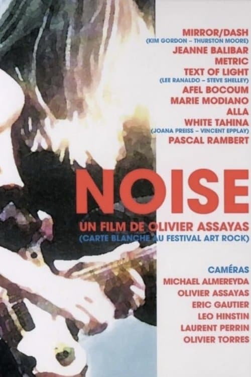 Director's Movie Image