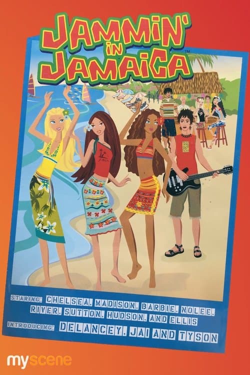 Director's Movie Image