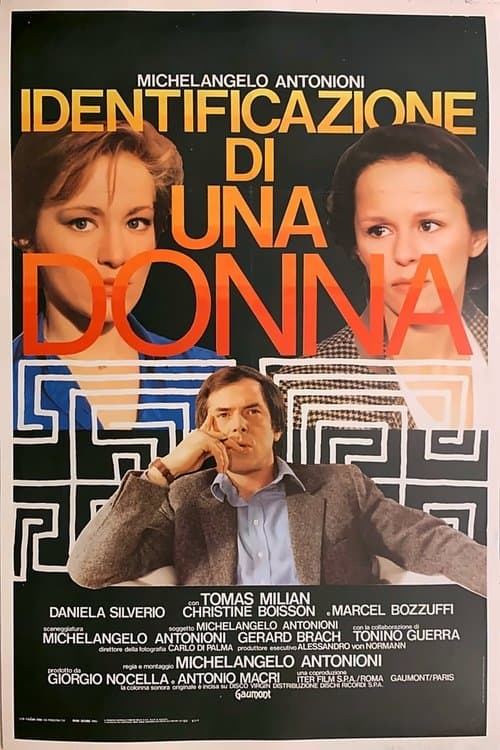 Director's Movie Image